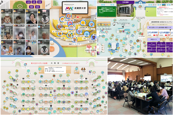 学生交流会などの各種イベント