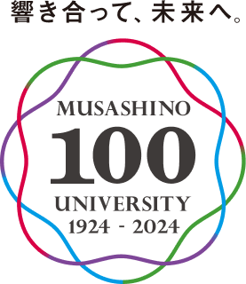 響き合って、未来へ。MUSASHINO 100 UNIVERSITY 1924 - 2024