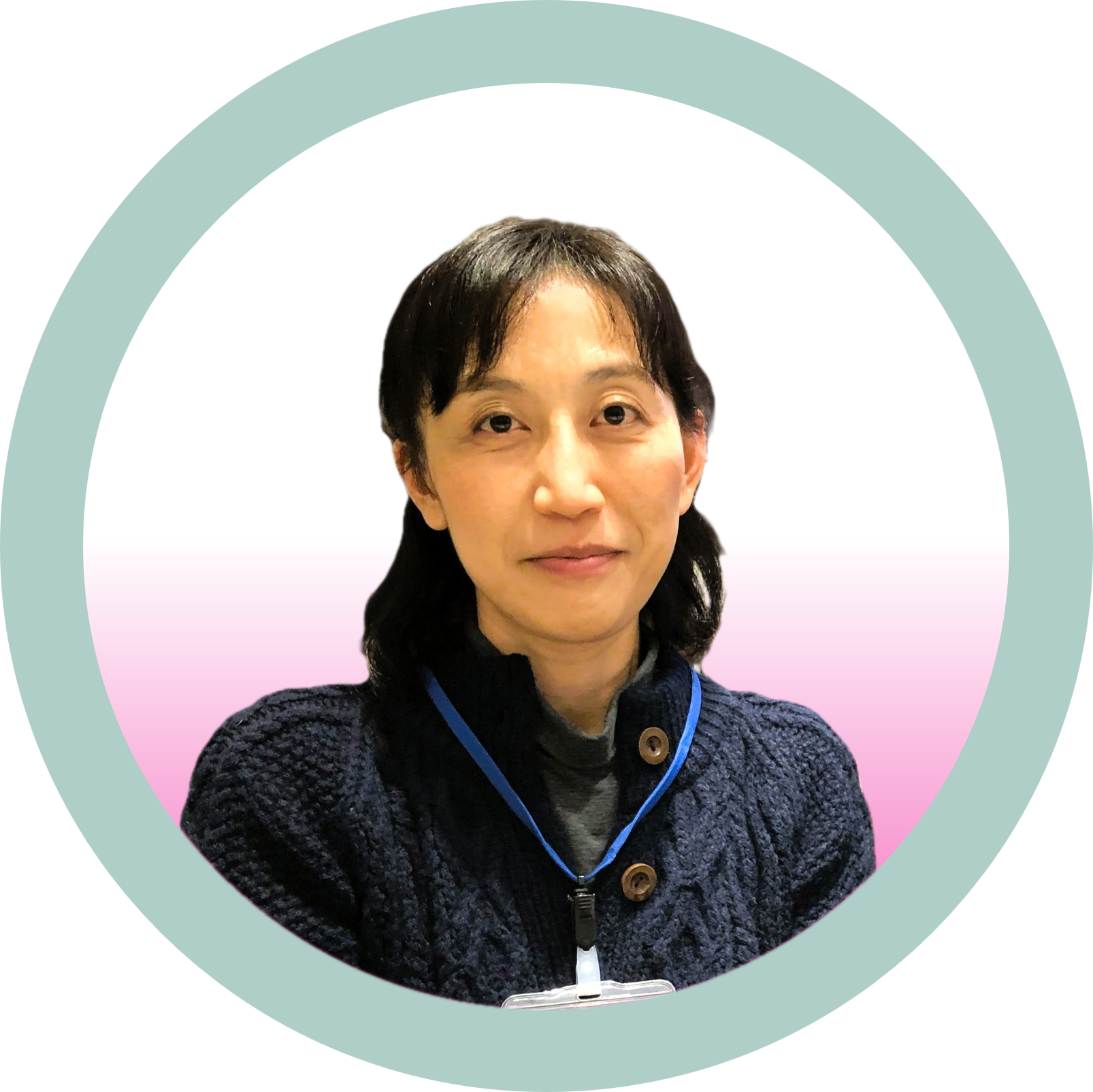 淺野 敬子 先生