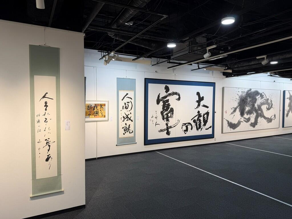 広々としたセントラルミュージアム銀座の会場風景
