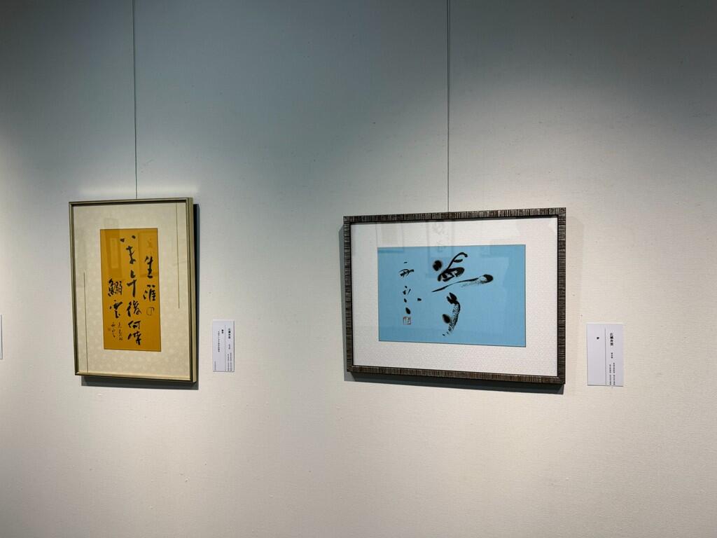 「鰯雲（行方克巳の句）」と「夢」