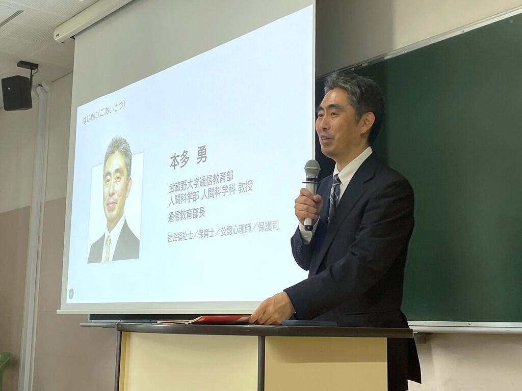 説明会の様子2