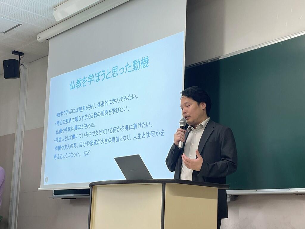 説明会の様子4