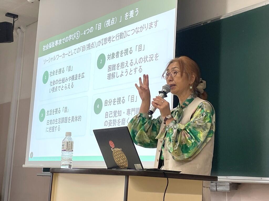 説明会の様子5