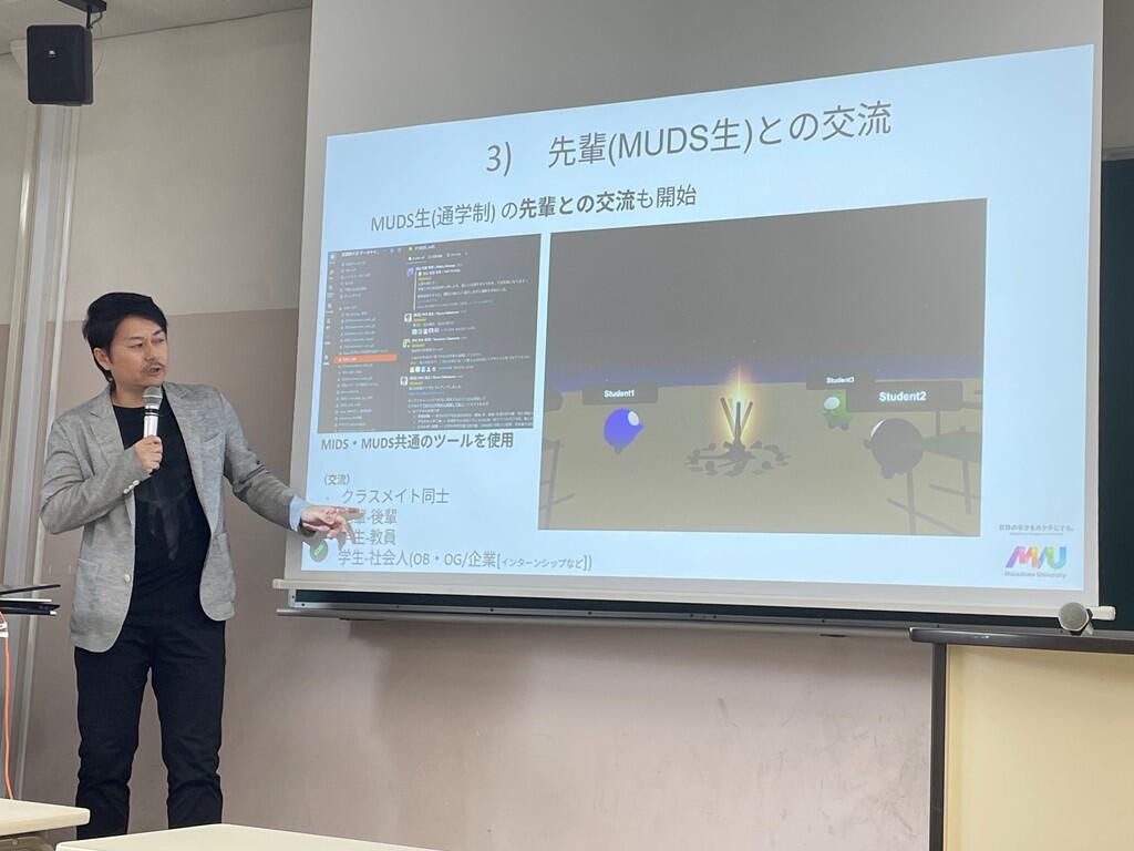 説明会の様子6