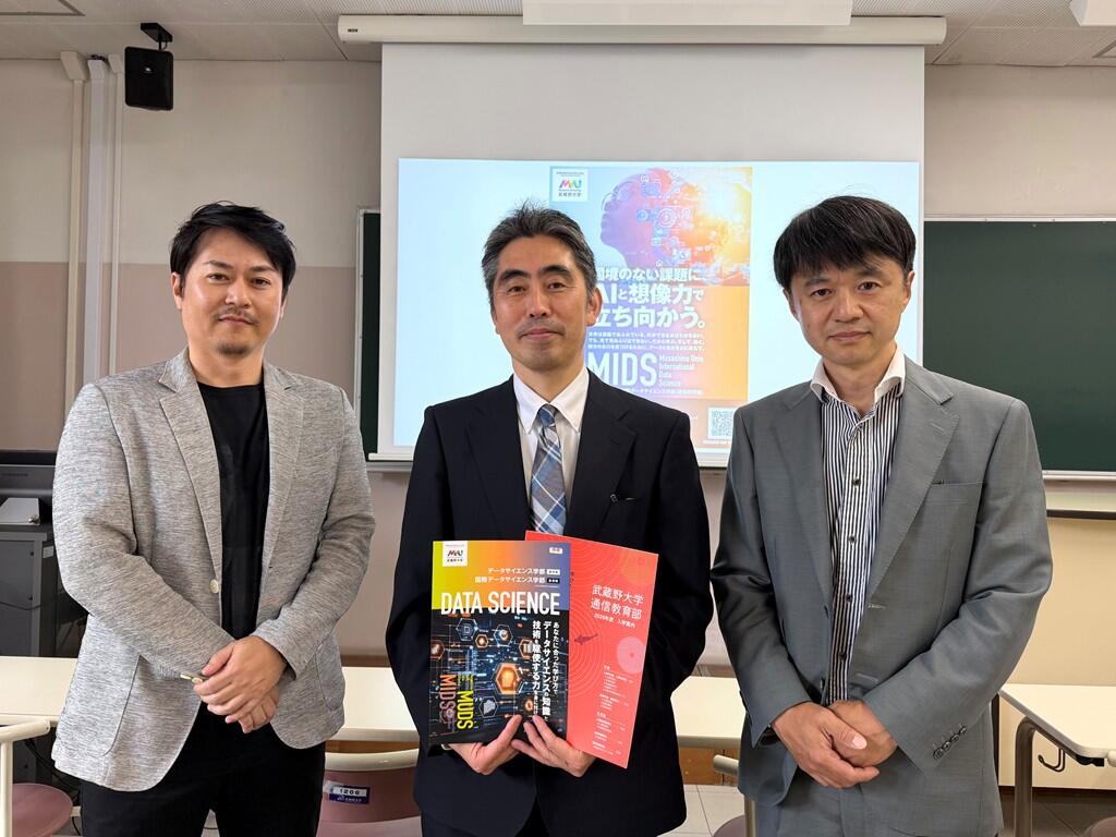 説明会の様子7