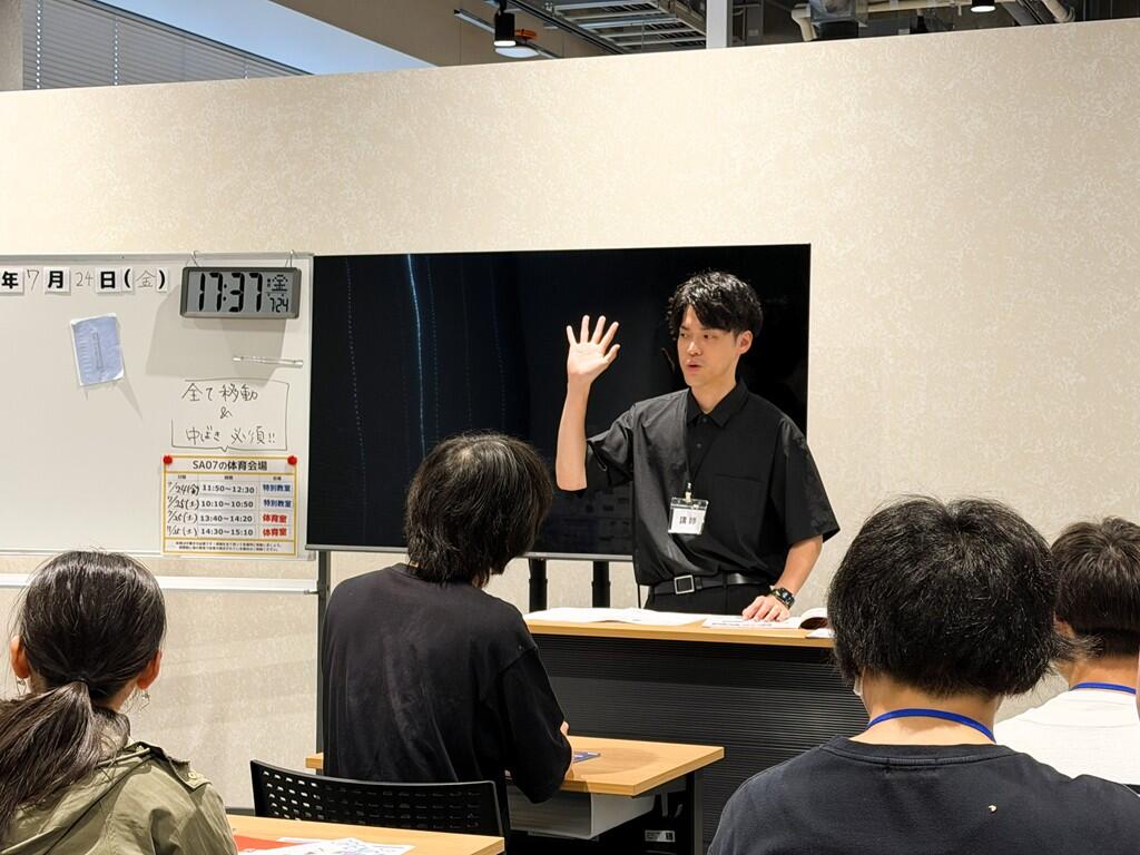 説明会の様子①