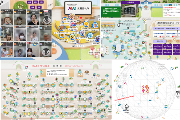 学生交流会などの各種イベント