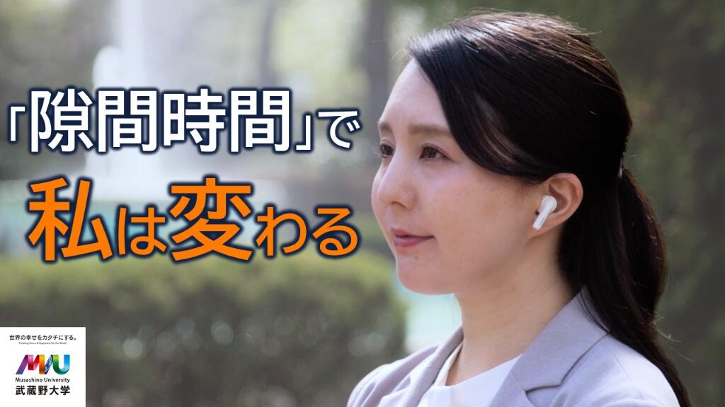 ショートドラマ②